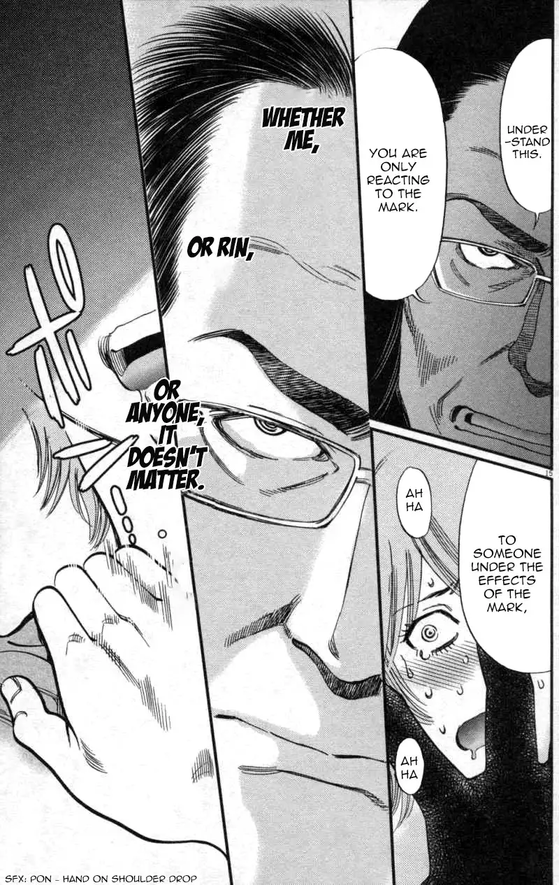 Kono S o, Mi yo! – Cupid no Itazura Chapter 115 Page 15