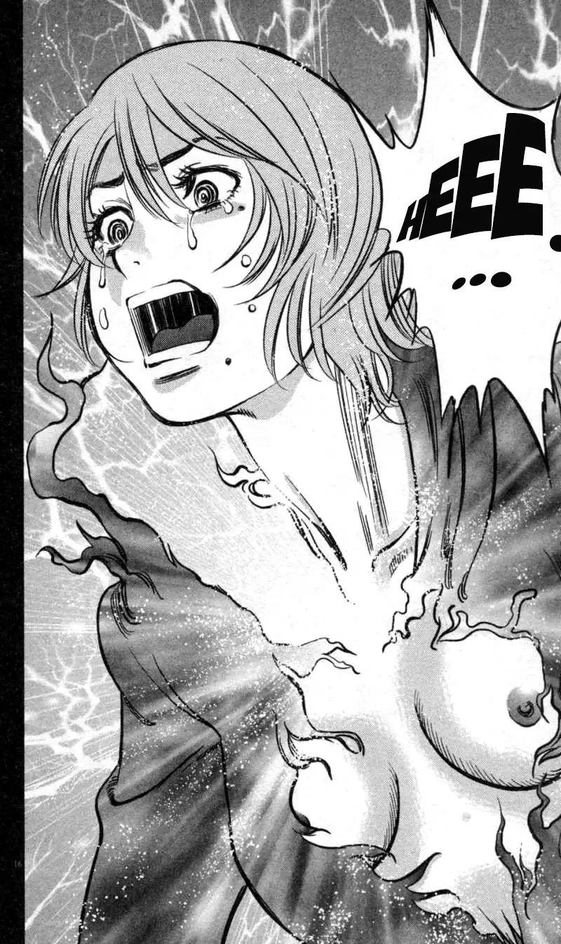 Kono S o, Mi yo! – Cupid no Itazura Chapter 115 Page 16