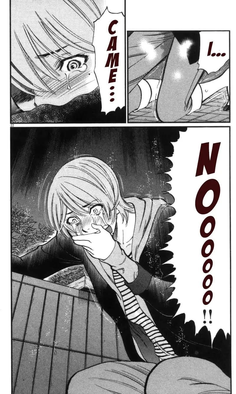 Kono S o, Mi yo! – Cupid no Itazura Chapter 115 Page 21