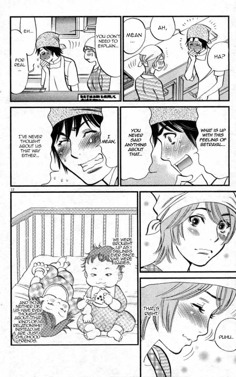 Kono S o, Mi yo! – Cupid no Itazura Chapter 116 Page 12
