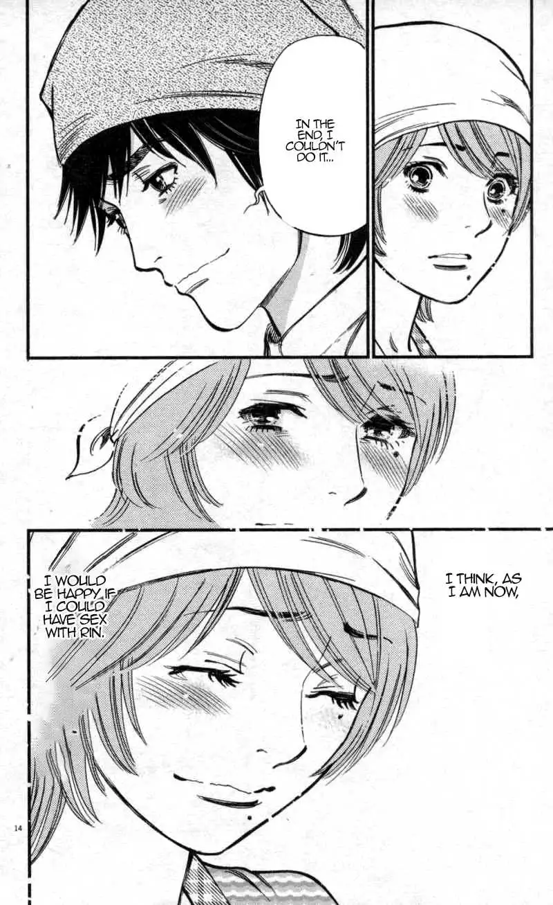 Kono S o, Mi yo! – Cupid no Itazura Chapter 116 Page 14