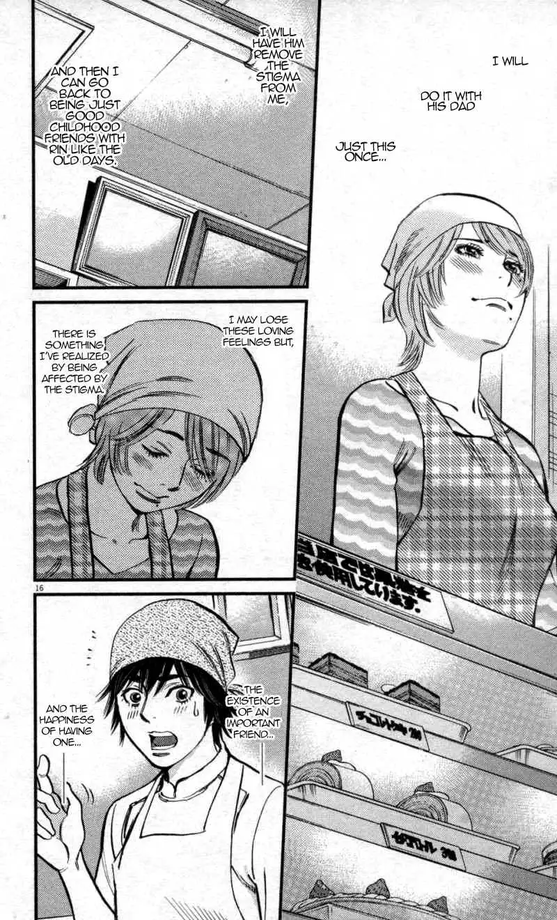 Kono S o, Mi yo! – Cupid no Itazura Chapter 116 Page 16