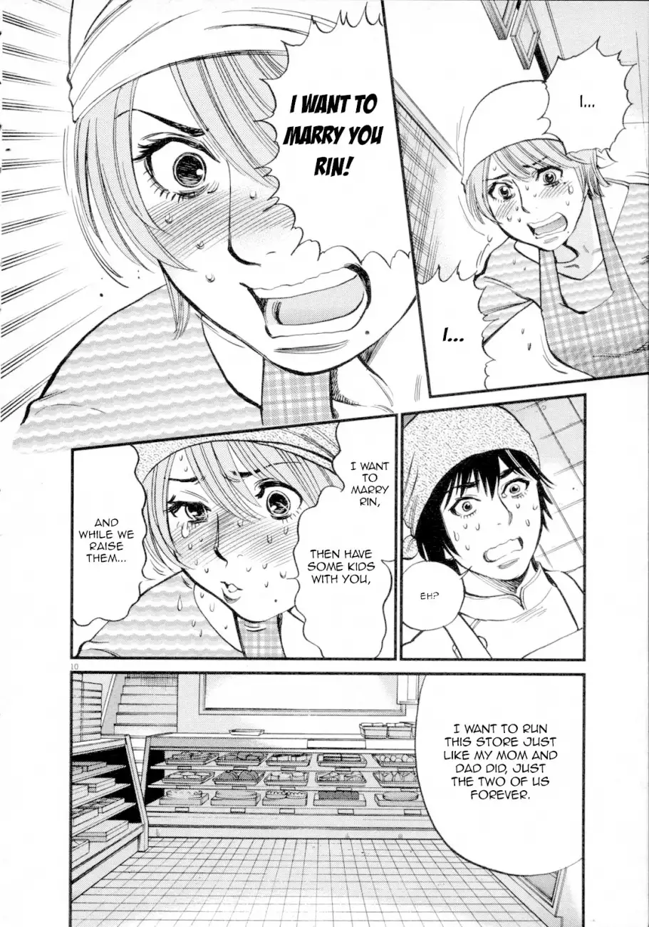Kono S o, Mi yo! – Cupid no Itazura Chapter 117 Page 12