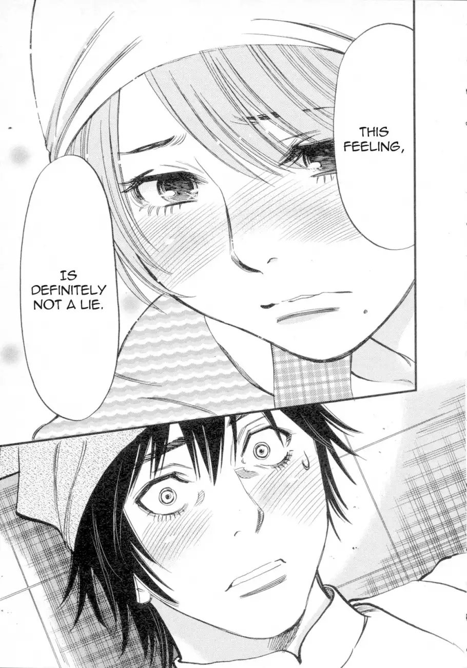 Kono S o, Mi yo! – Cupid no Itazura Chapter 117 Page 13