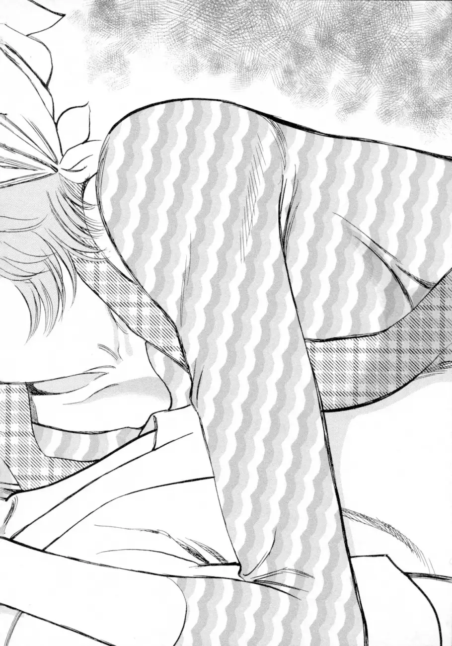 Kono S o, Mi yo! – Cupid no Itazura Chapter 117 Page 14