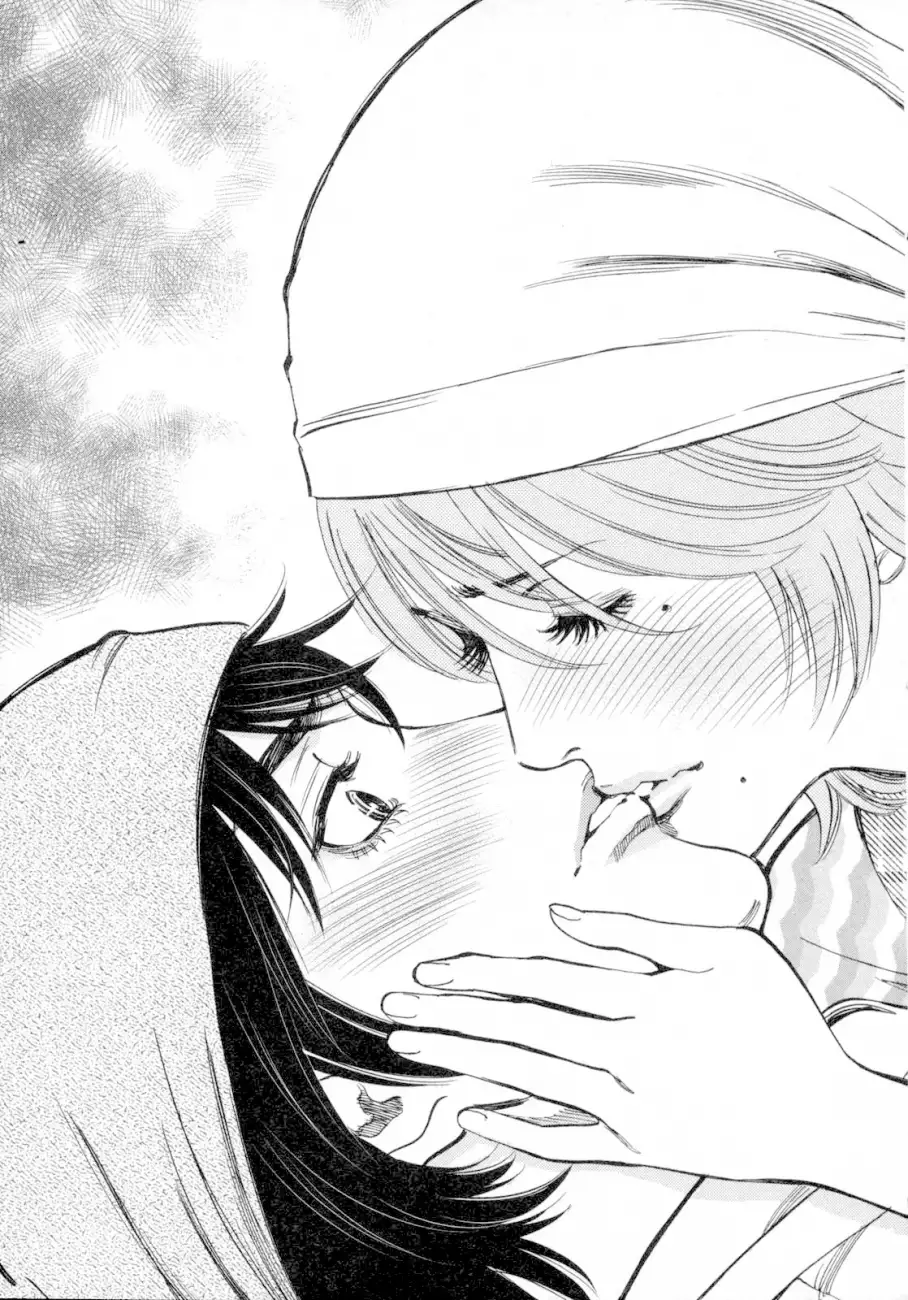 Kono S o, Mi yo! – Cupid no Itazura Chapter 117 Page 15