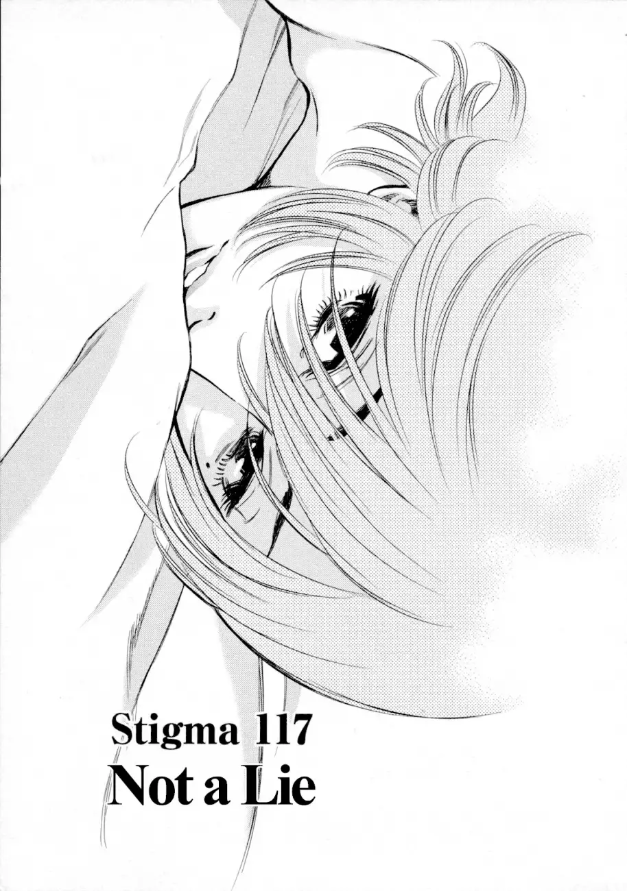 Kono S o, Mi yo! – Cupid no Itazura Chapter 117 Page 3