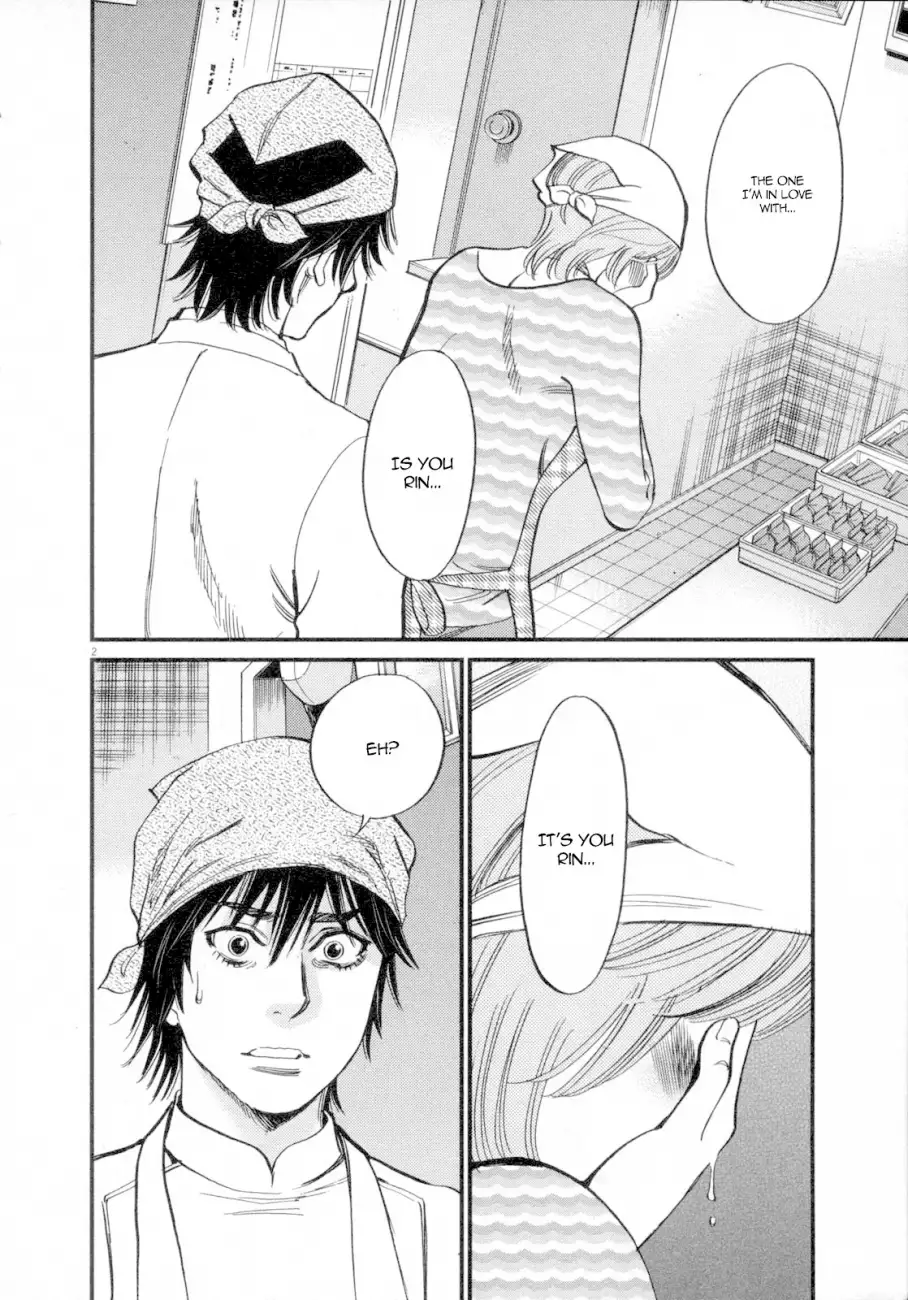 Kono S o, Mi yo! – Cupid no Itazura Chapter 117 Page 4