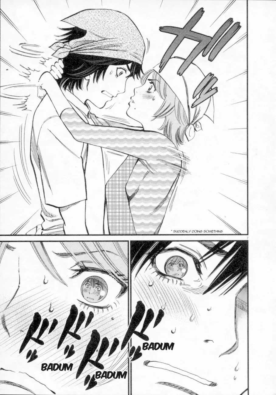 Kono S o, Mi yo! – Cupid no Itazura Chapter 117 Page 9