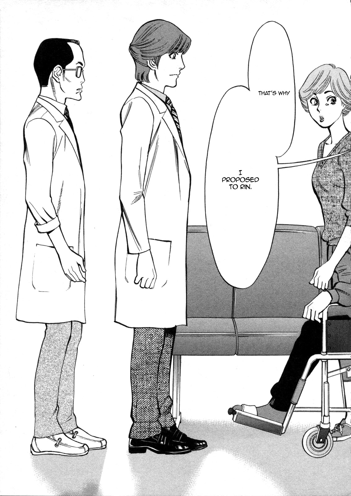 Kono S o, Mi yo! – Cupid no Itazura Chapter 118 Page 11