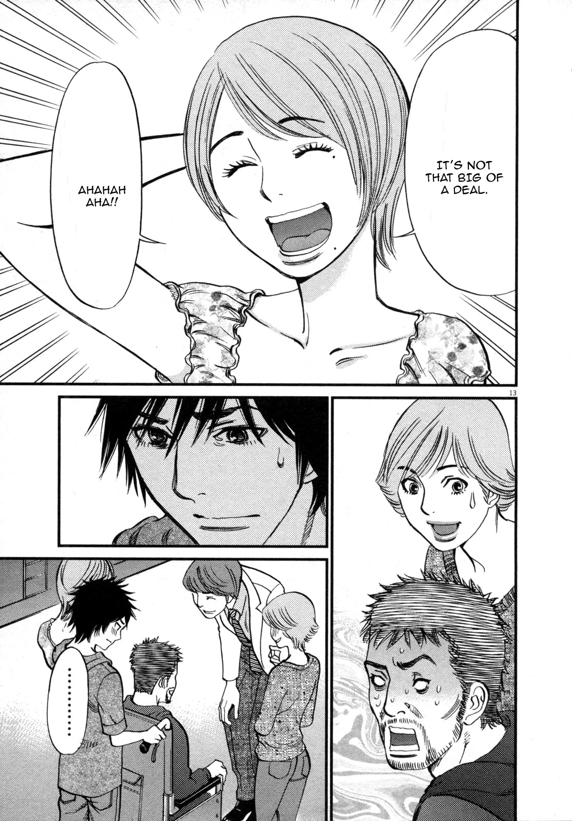 Kono S o, Mi yo! – Cupid no Itazura Chapter 118 Page 13