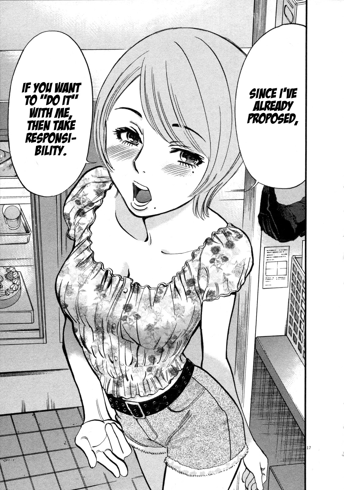Kono S o, Mi yo! – Cupid no Itazura Chapter 118 Page 15