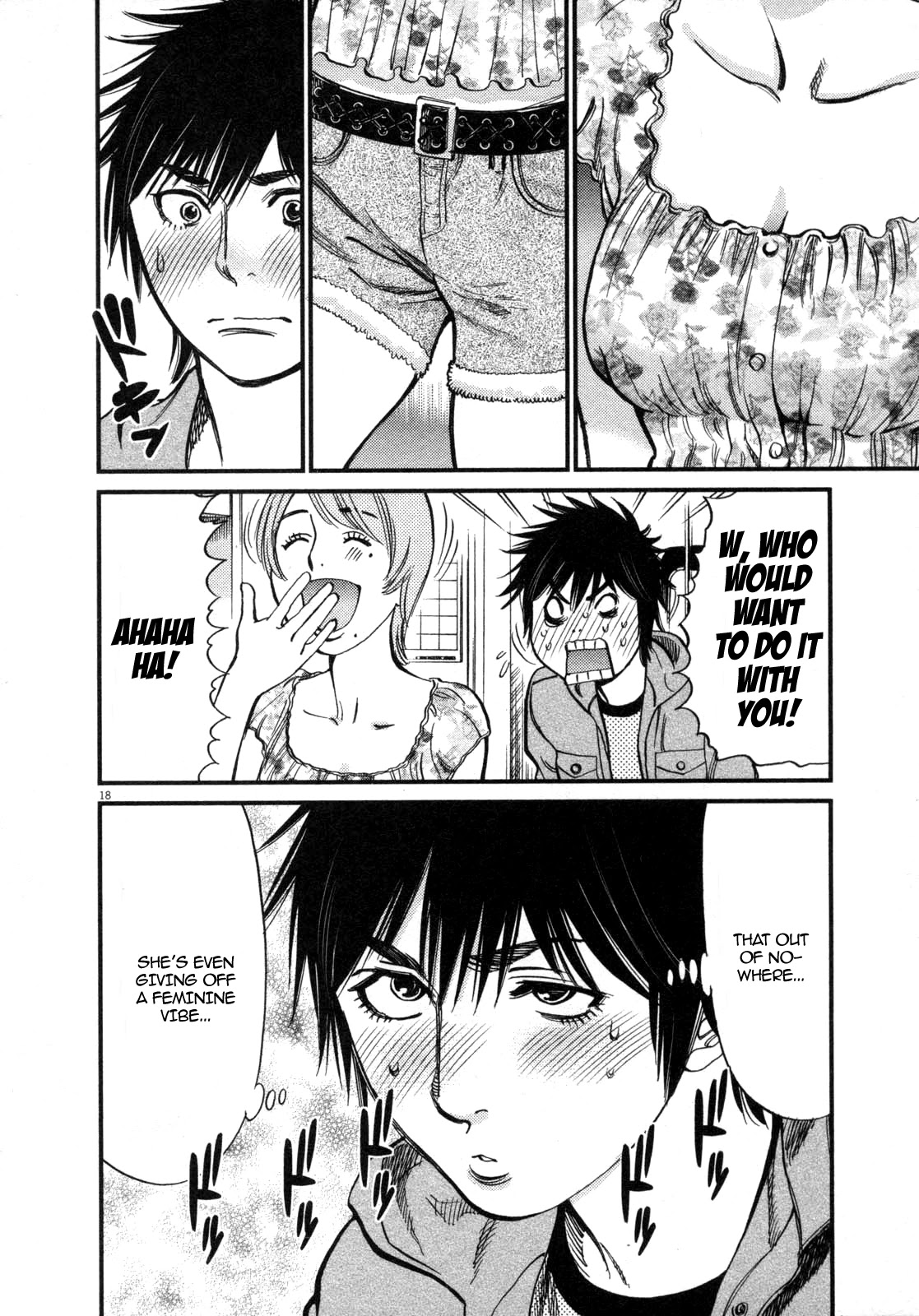Kono S o, Mi yo! – Cupid no Itazura Chapter 118 Page 16