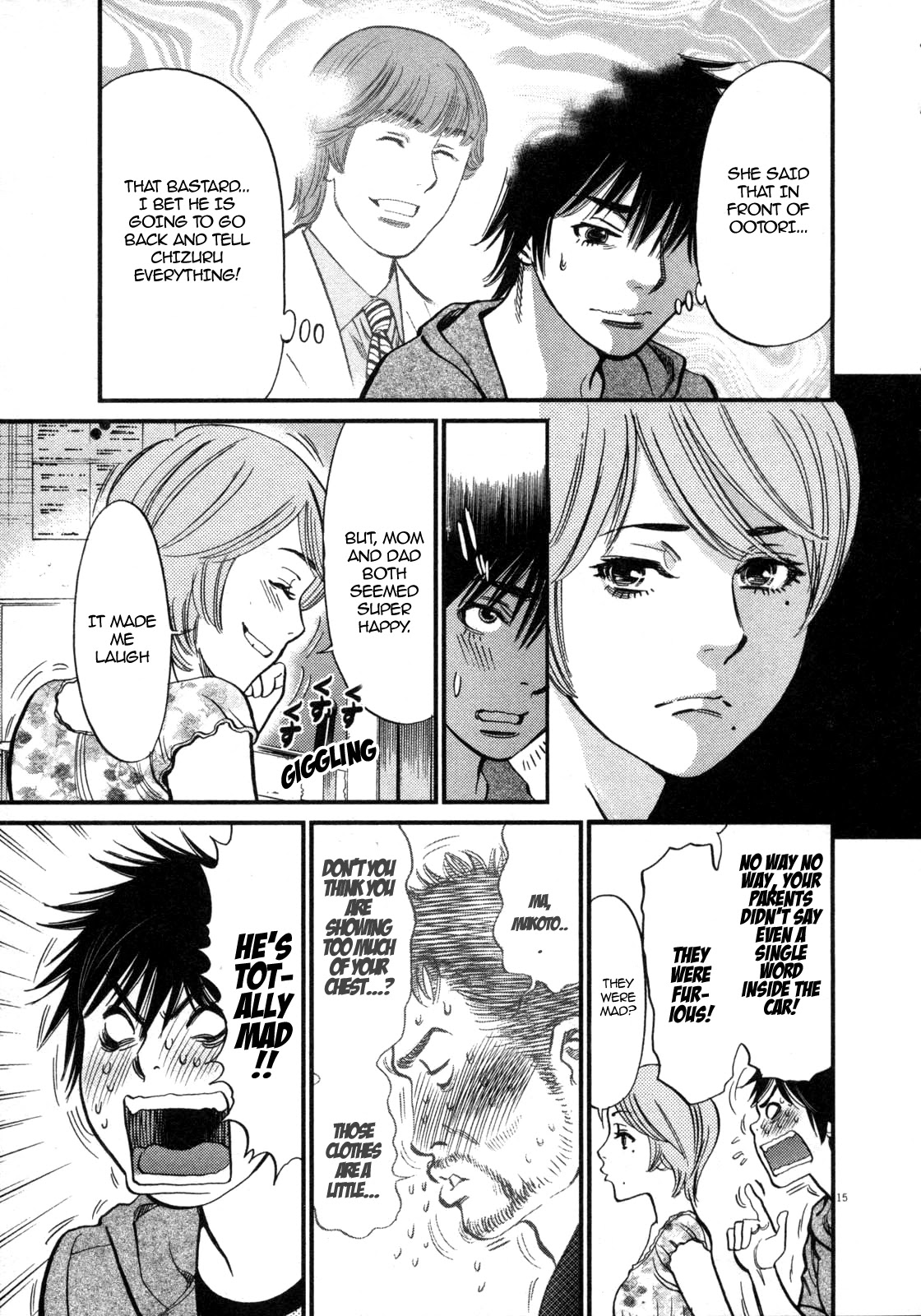 Kono S o, Mi yo! – Cupid no Itazura Chapter 118 Page 17