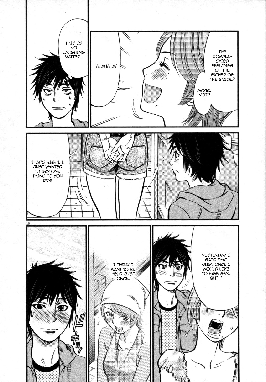 Kono S o, Mi yo! – Cupid no Itazura Chapter 118 Page 18