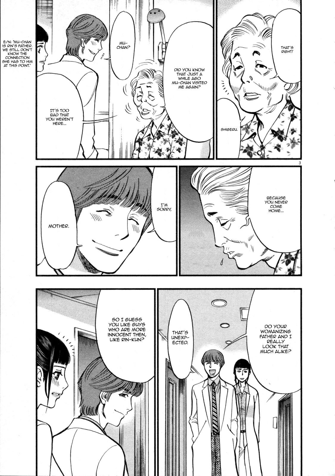 Kono S o, Mi yo! – Cupid no Itazura Chapter 118 Page 3