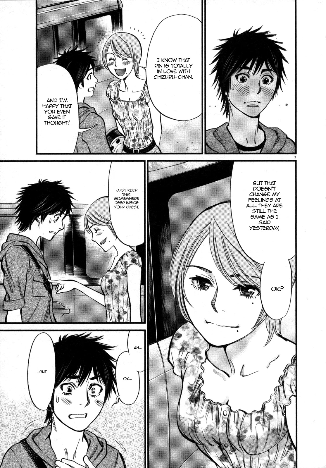 Kono S o, Mi yo! – Cupid no Itazura Chapter 118 Page 7