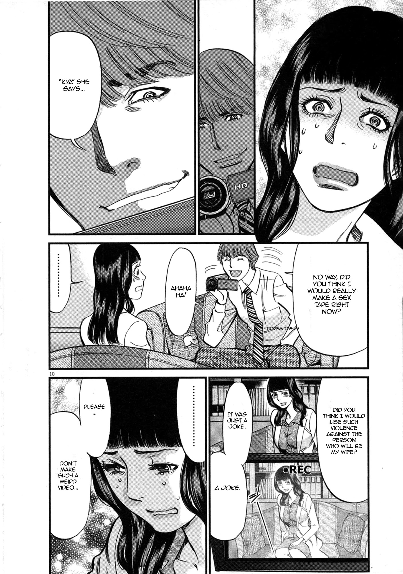 Kono S o, Mi yo! – Cupid no Itazura Chapter 119 Page 10