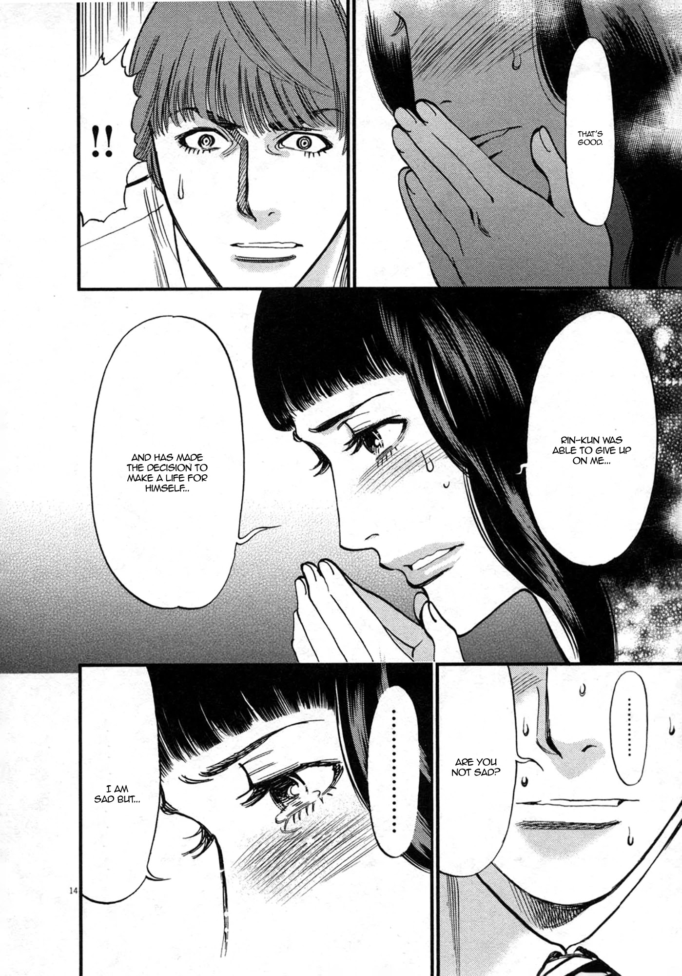 Kono S o, Mi yo! – Cupid no Itazura Chapter 119 Page 14