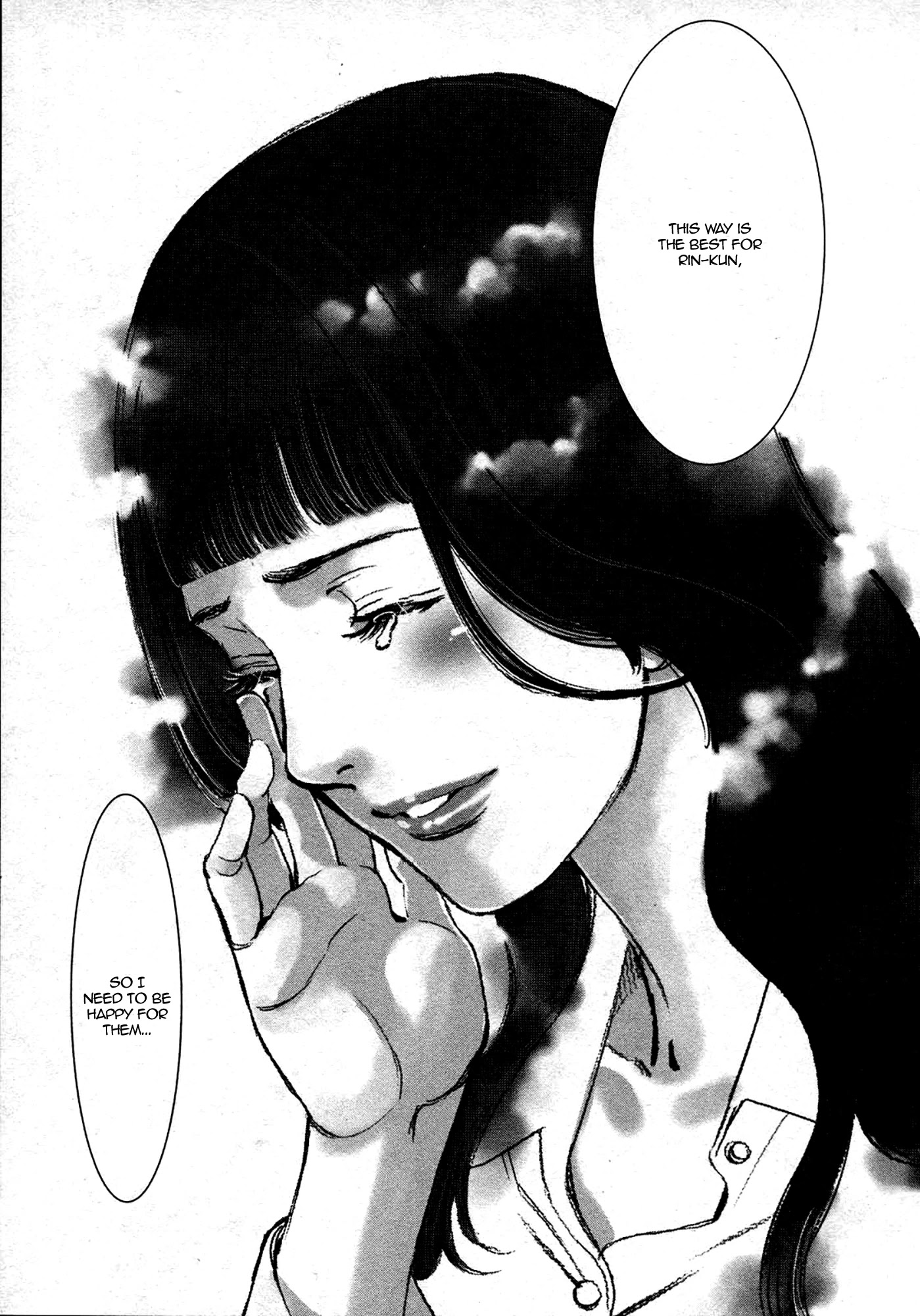 Kono S o, Mi yo! – Cupid no Itazura Chapter 119 Page 15