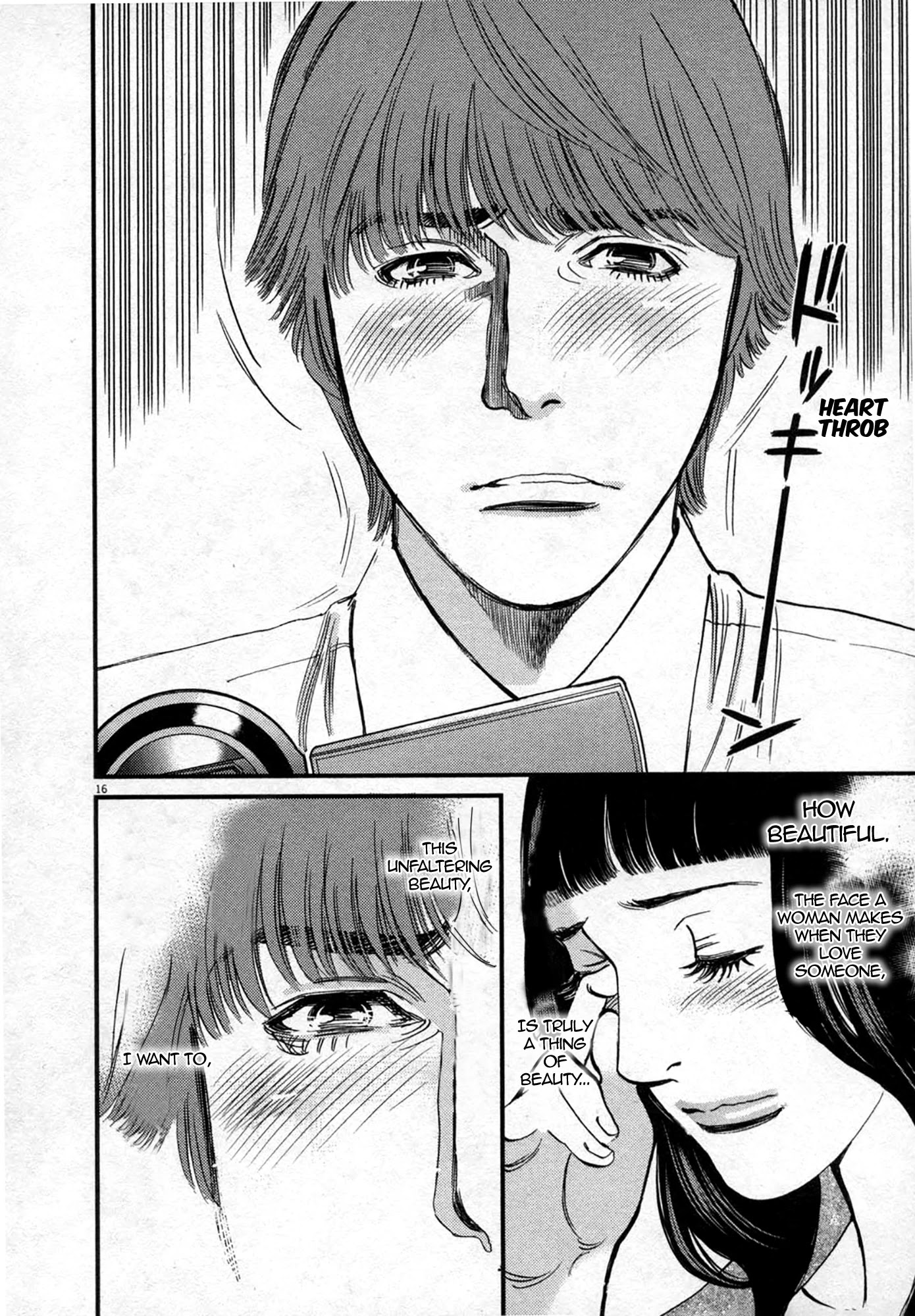 Kono S o, Mi yo! – Cupid no Itazura Chapter 119 Page 16