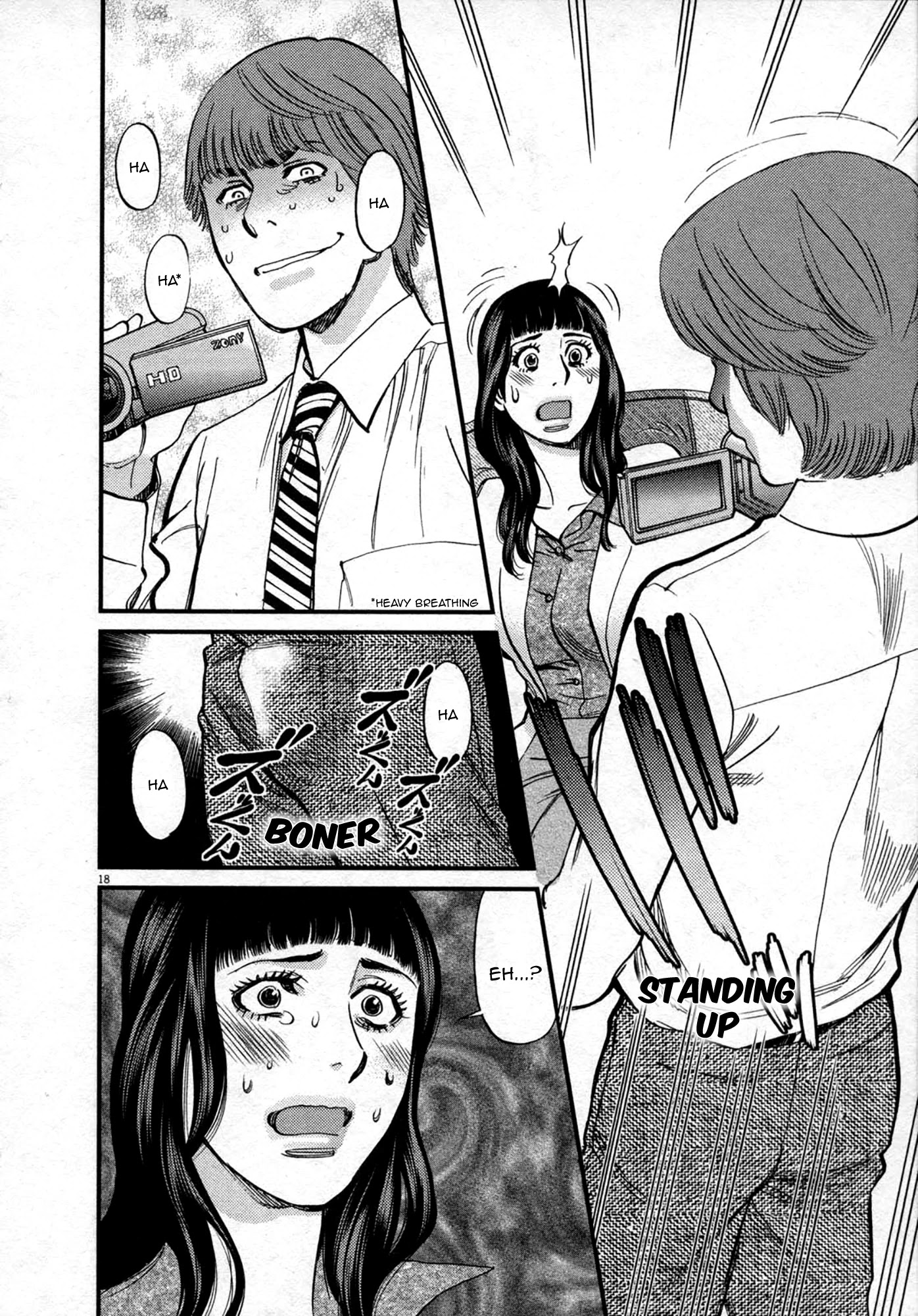 Kono S o, Mi yo! – Cupid no Itazura Chapter 119 Page 18