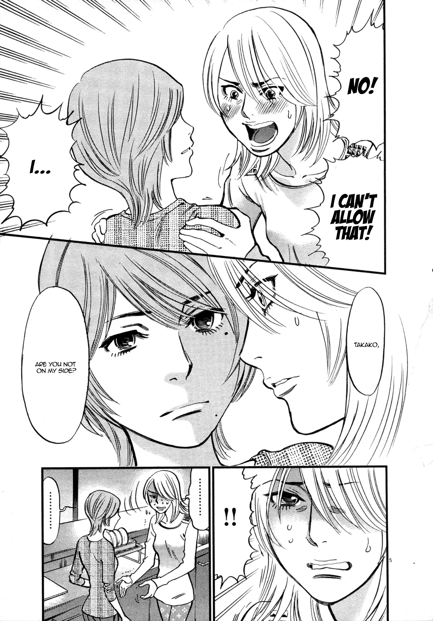 Kono S o, Mi yo! – Cupid no Itazura Chapter 119 Page 5