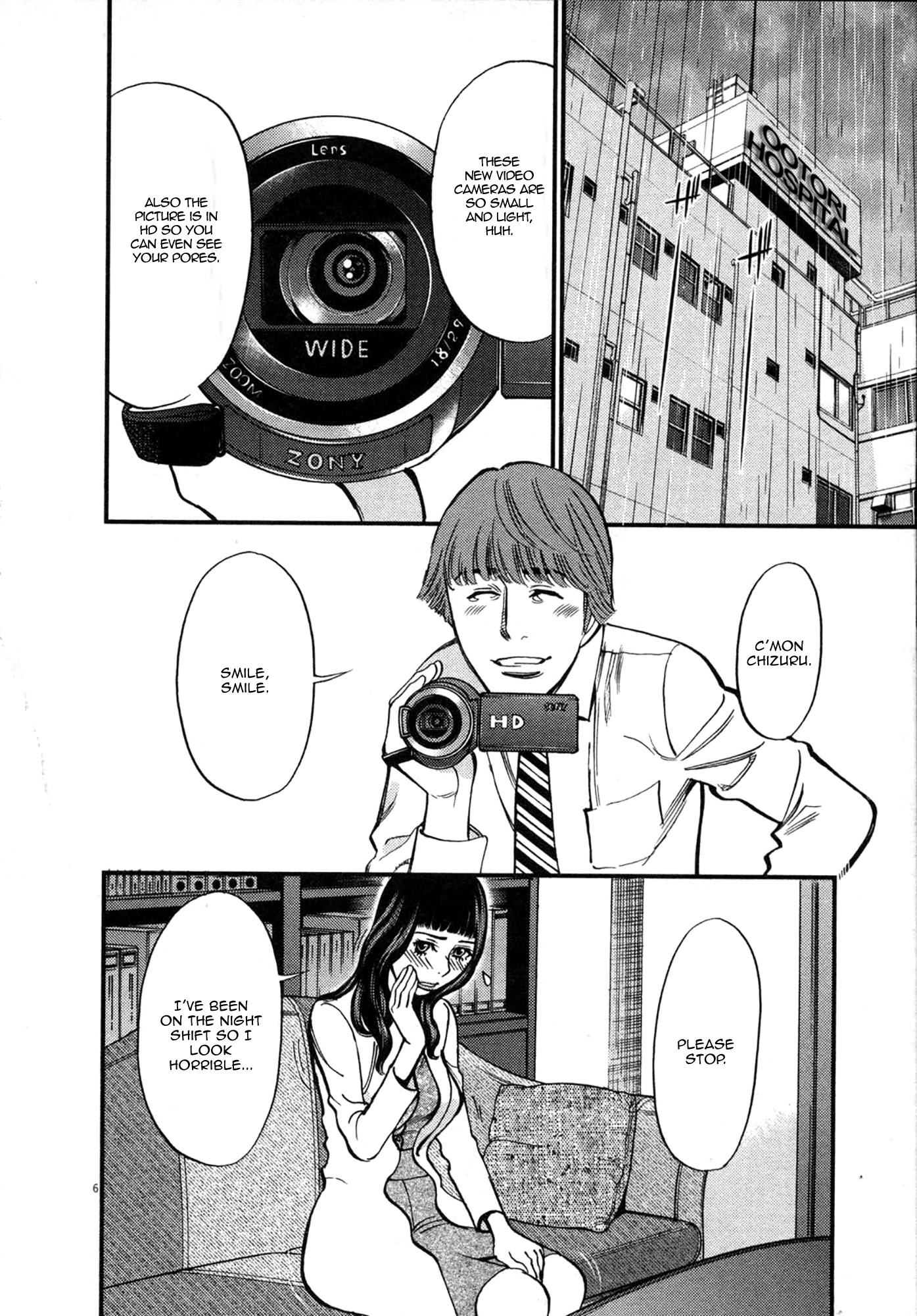 Kono S o, Mi yo! – Cupid no Itazura Chapter 119 Page 6
