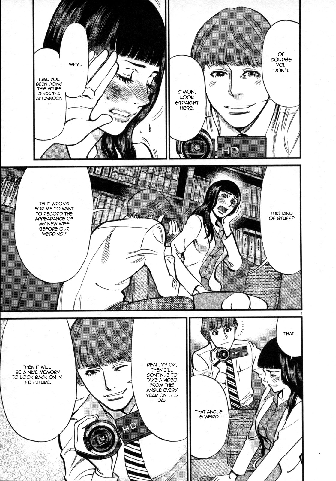 Kono S o, Mi yo! – Cupid no Itazura Chapter 119 Page 7