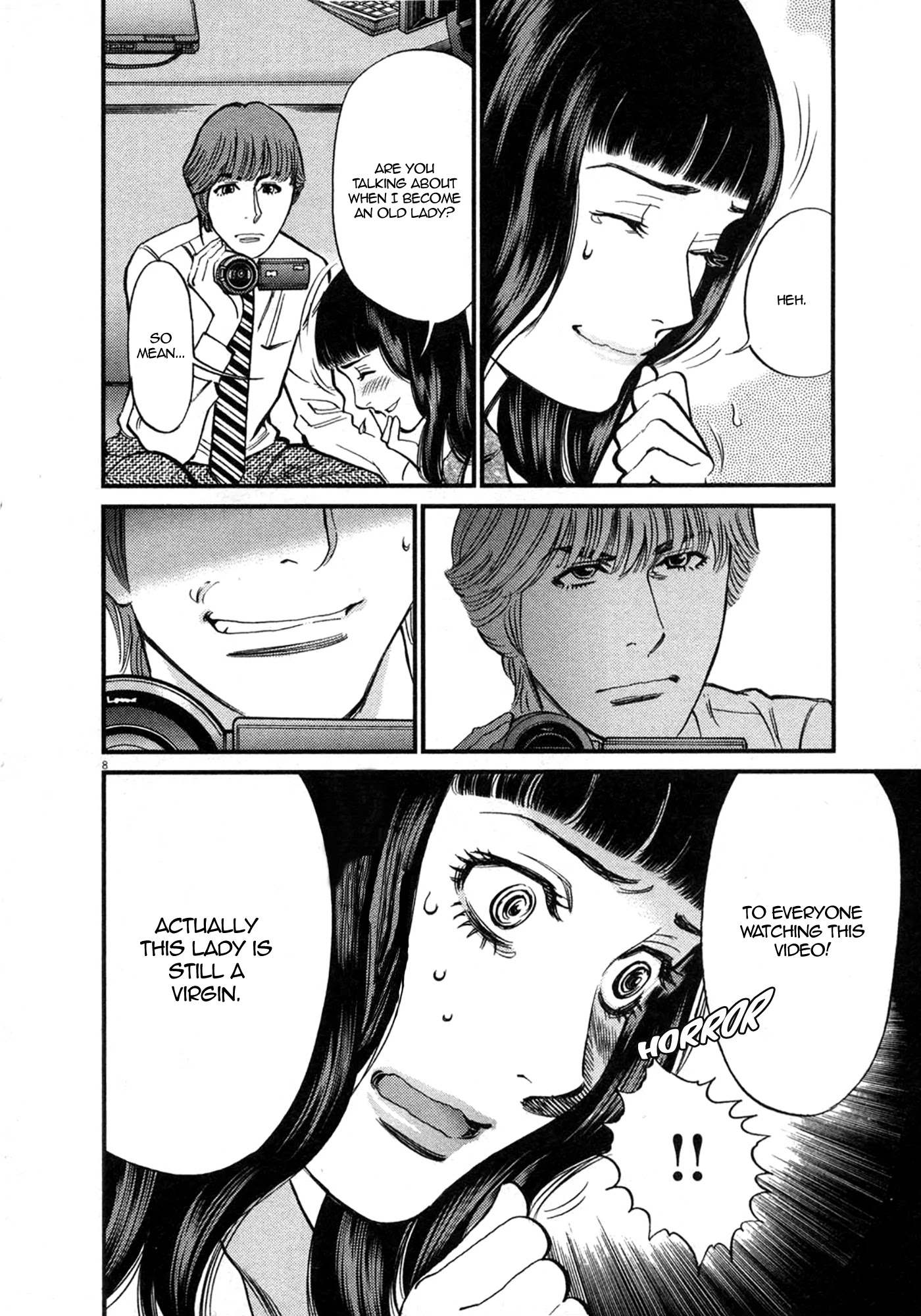 Kono S o, Mi yo! – Cupid no Itazura Chapter 119 Page 8