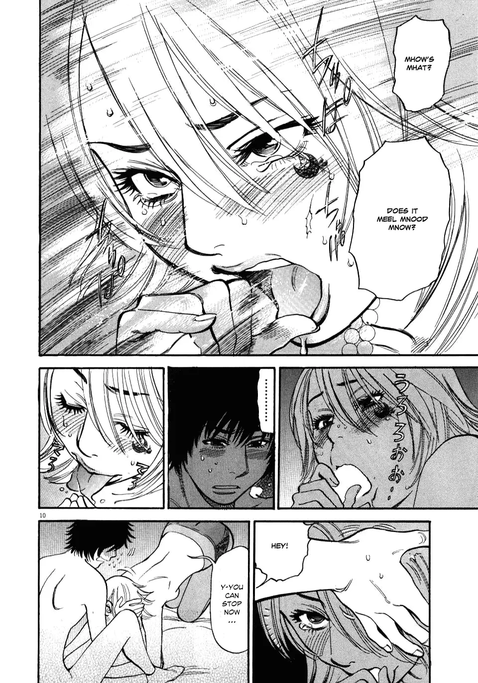 Kono S o, Mi yo! – Cupid no Itazura Chapter 12 Page 10