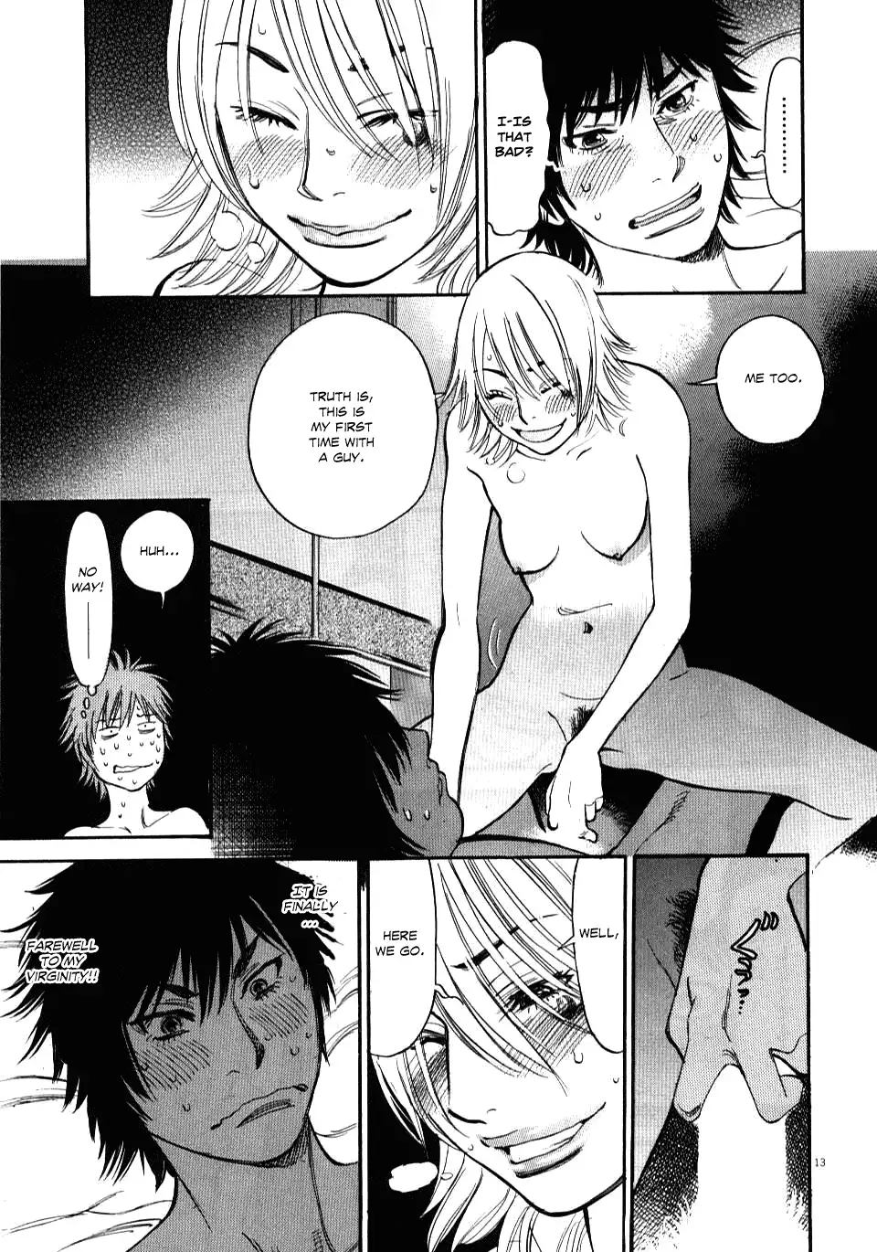 Kono S o, Mi yo! – Cupid no Itazura Chapter 12 Page 13