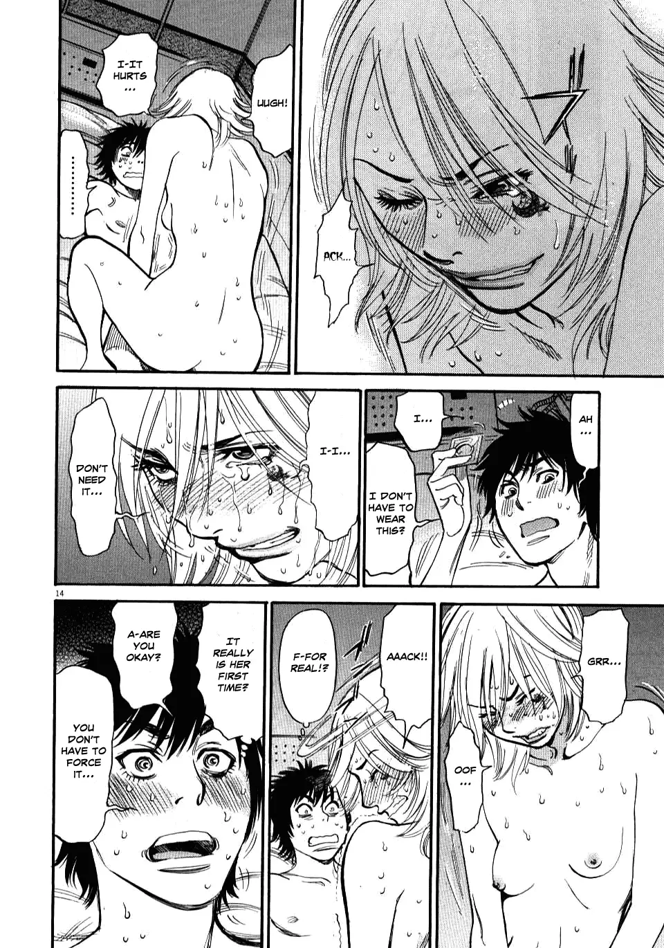 Kono S o, Mi yo! – Cupid no Itazura Chapter 12 Page 14