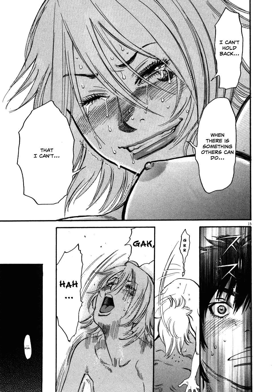Kono S o, Mi yo! – Cupid no Itazura Chapter 12 Page 15