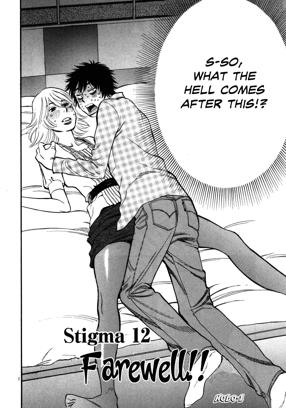 Kono S o, Mi yo! – Cupid no Itazura Chapter 12 Page 2