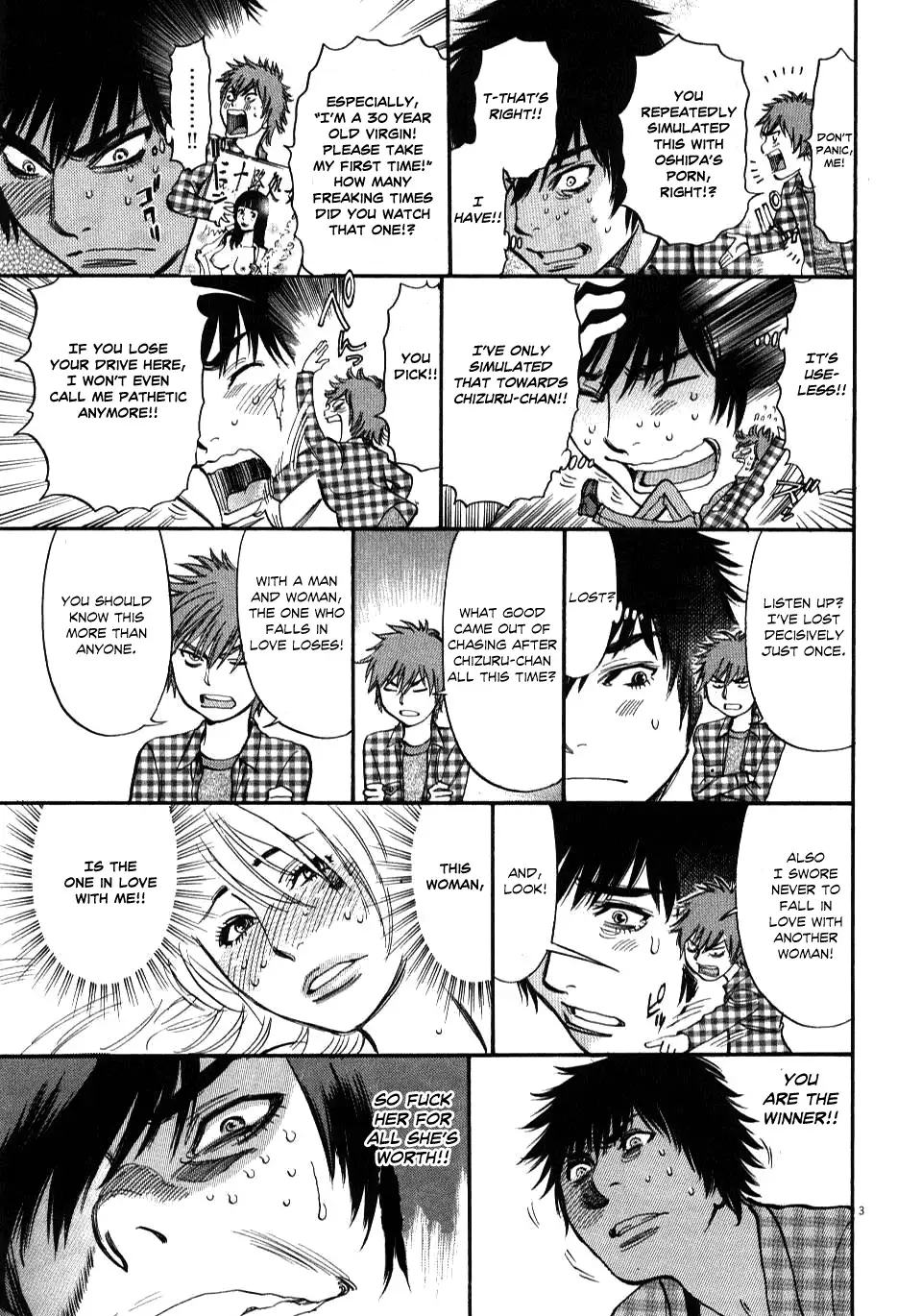Kono S o, Mi yo! – Cupid no Itazura Chapter 12 Page 3
