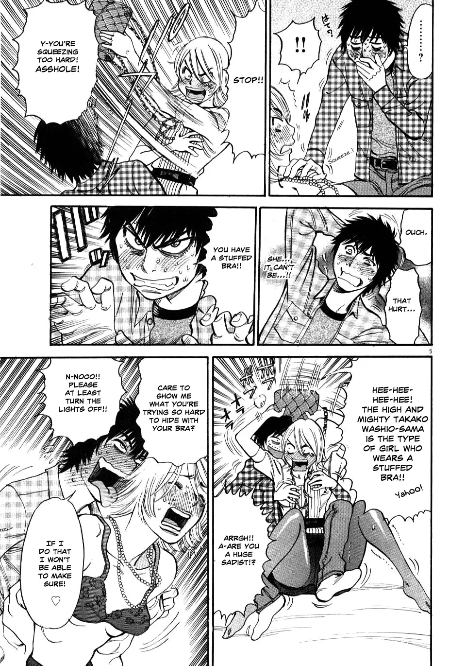 Kono S o, Mi yo! – Cupid no Itazura Chapter 12 Page 5