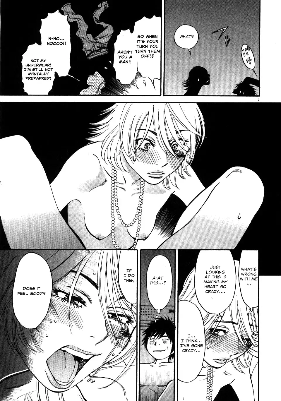 Kono S o, Mi yo! – Cupid no Itazura Chapter 12 Page 7