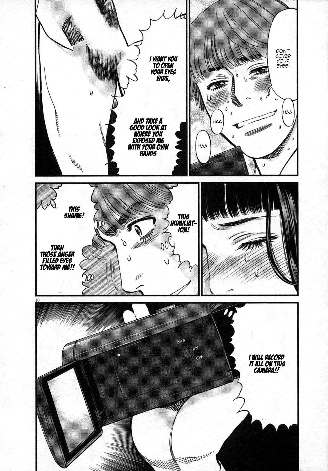 Kono S o, Mi yo! – Cupid no Itazura Chapter 120 Page 10