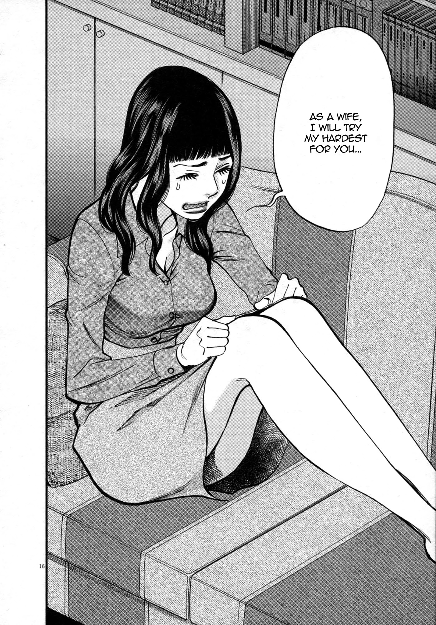 Kono S o, Mi yo! – Cupid no Itazura Chapter 120 Page 16