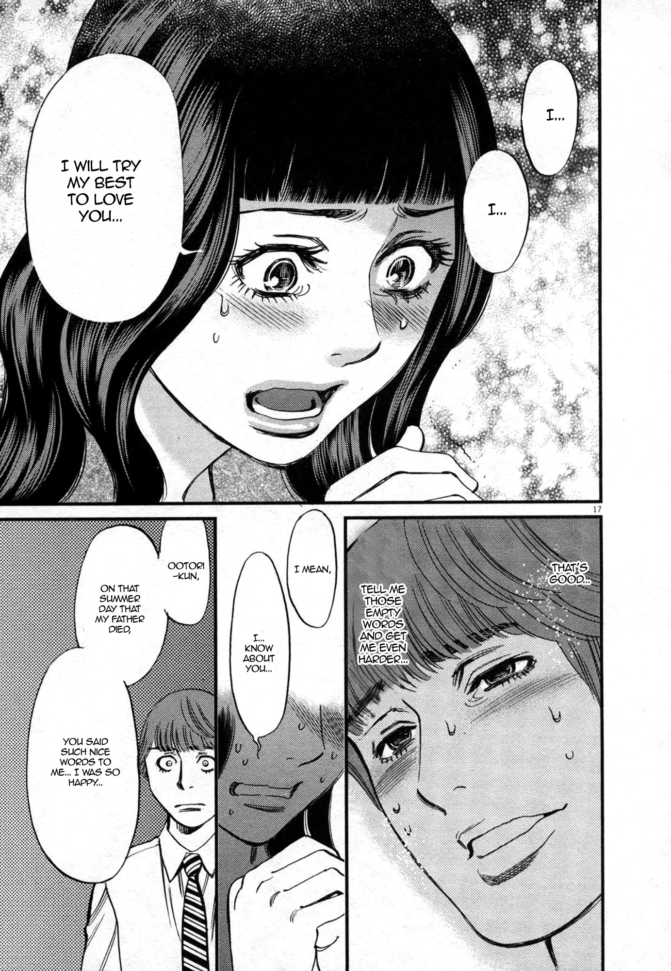 Kono S o, Mi yo! – Cupid no Itazura Chapter 120 Page 17