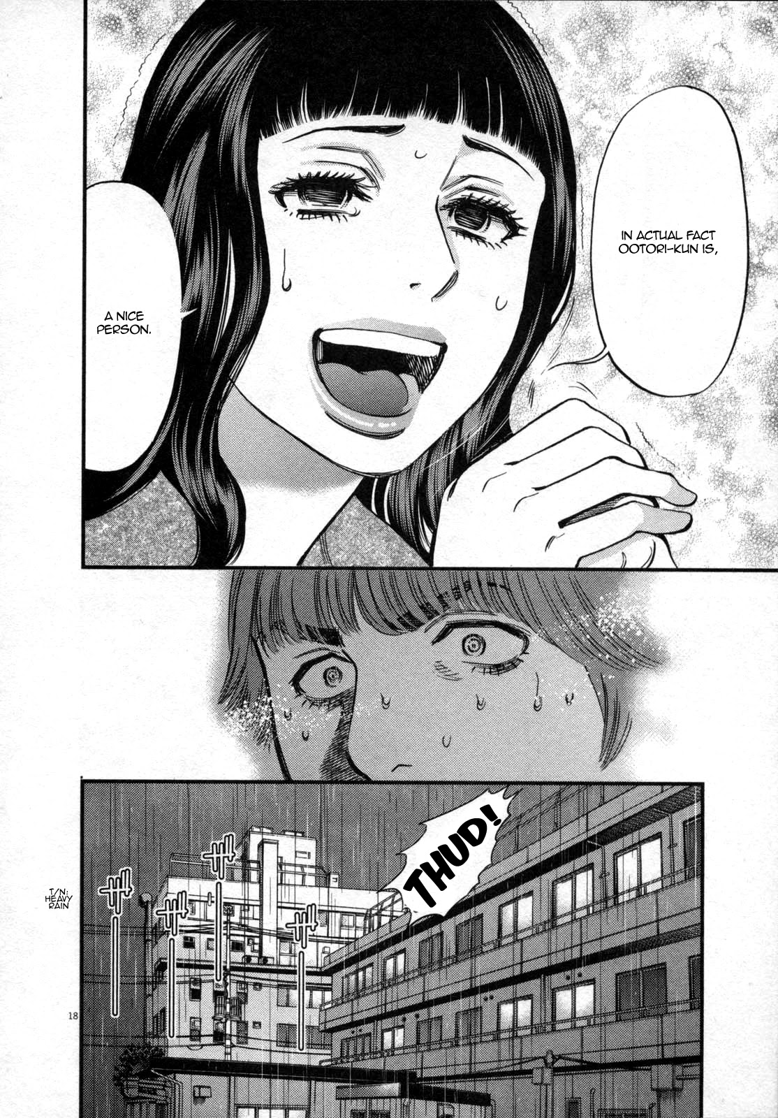 Kono S o, Mi yo! – Cupid no Itazura Chapter 120 Page 18