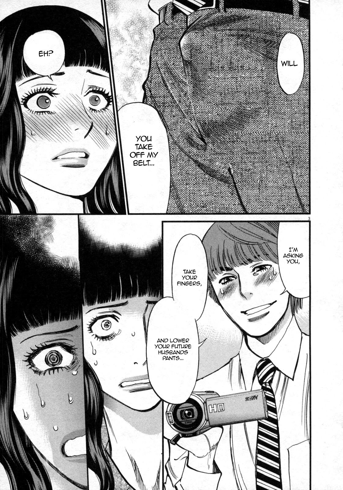 Kono S o, Mi yo! – Cupid no Itazura Chapter 120 Page 3