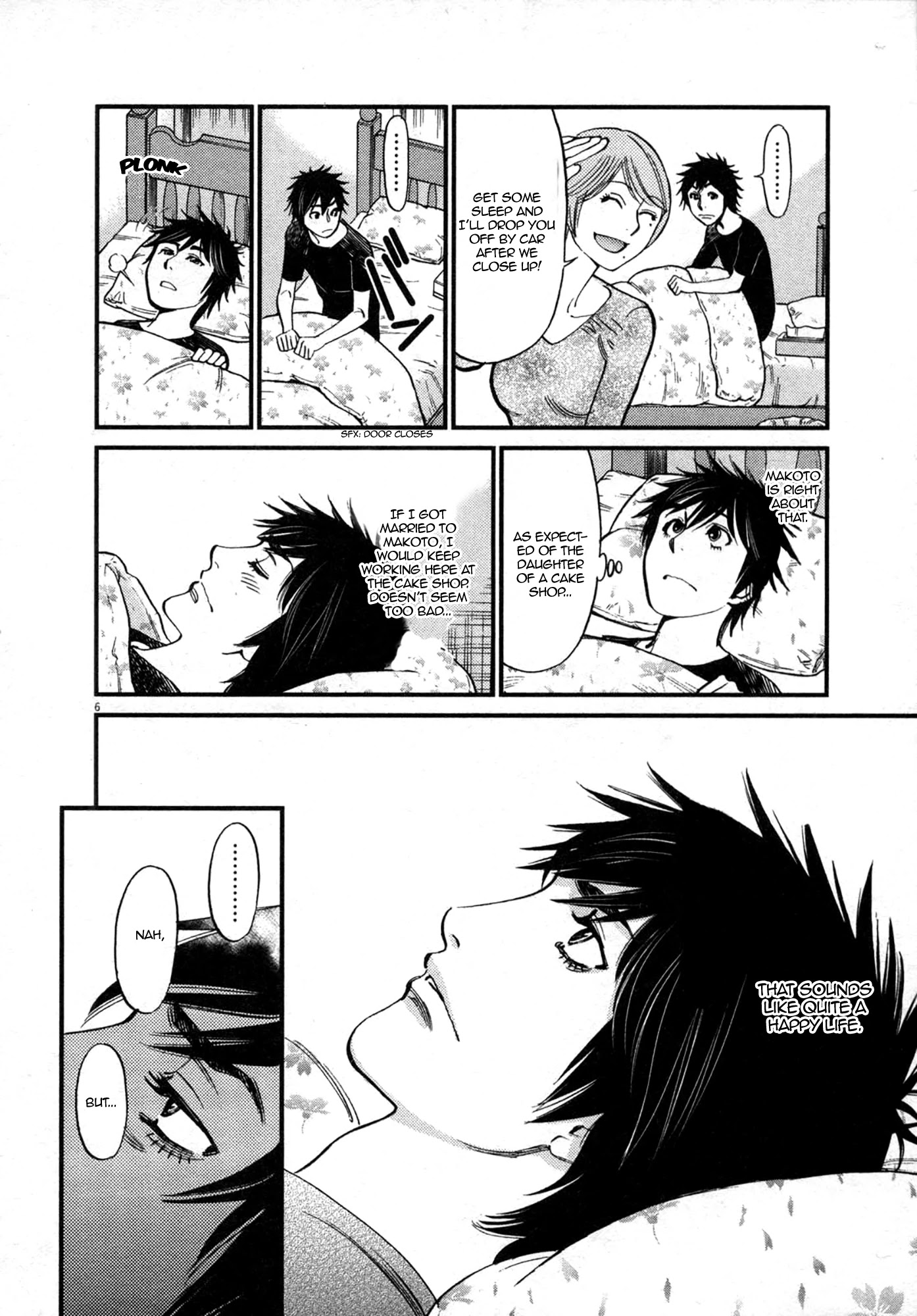 Kono S o, Mi yo! – Cupid no Itazura Chapter 120 Page 6