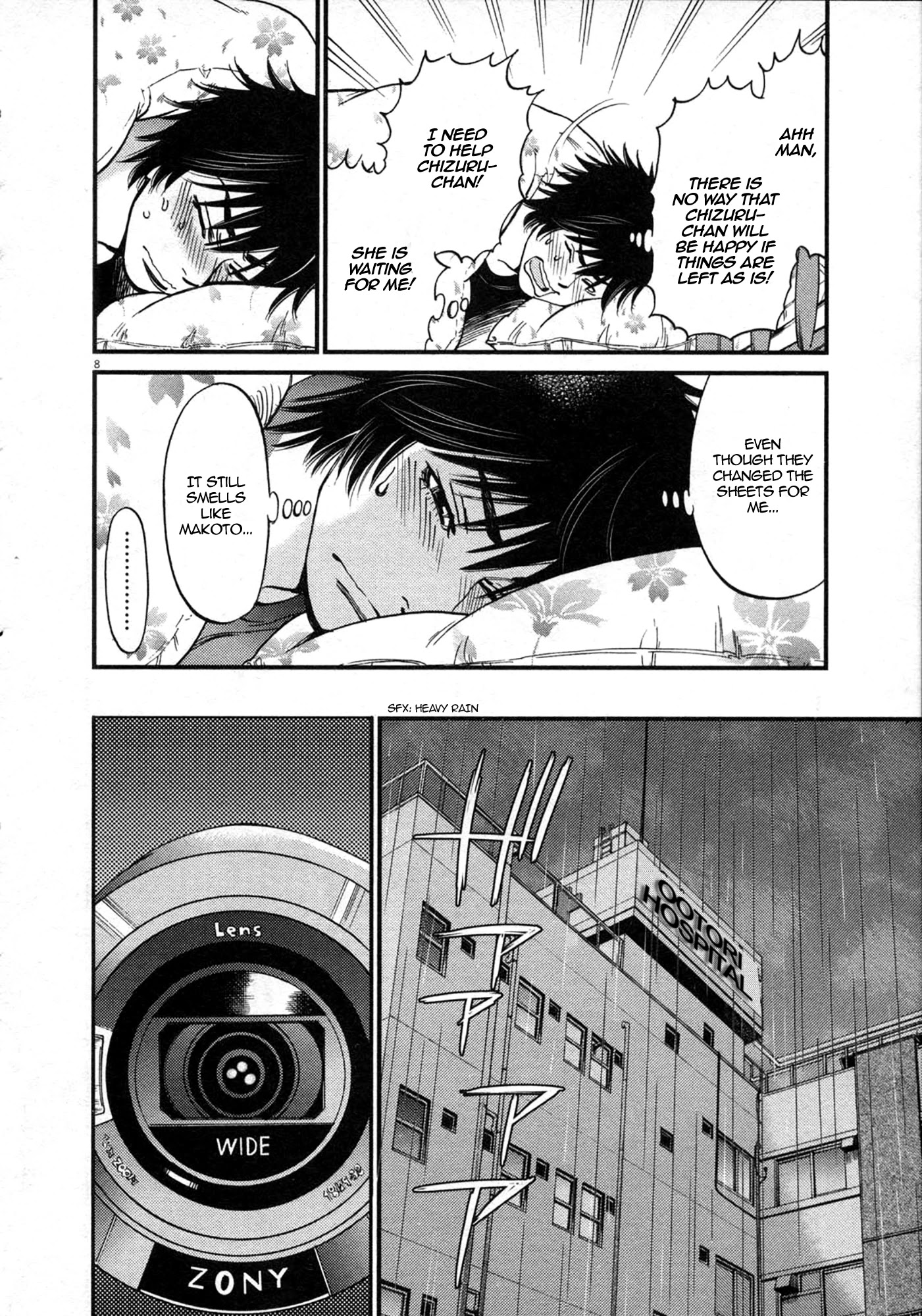 Kono S o, Mi yo! – Cupid no Itazura Chapter 120 Page 8