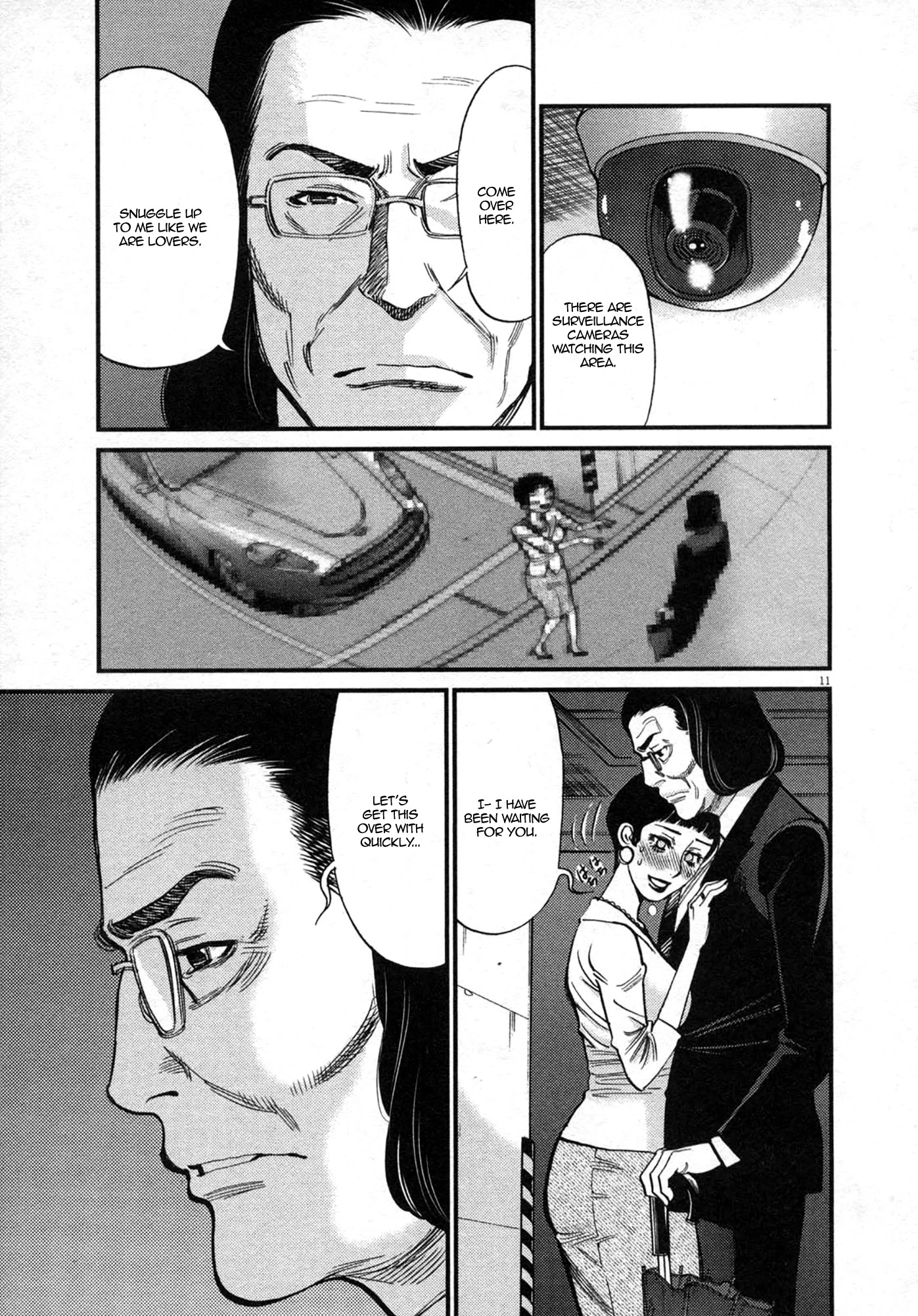 Kono S o, Mi yo! – Cupid no Itazura Chapter 121 Page 11