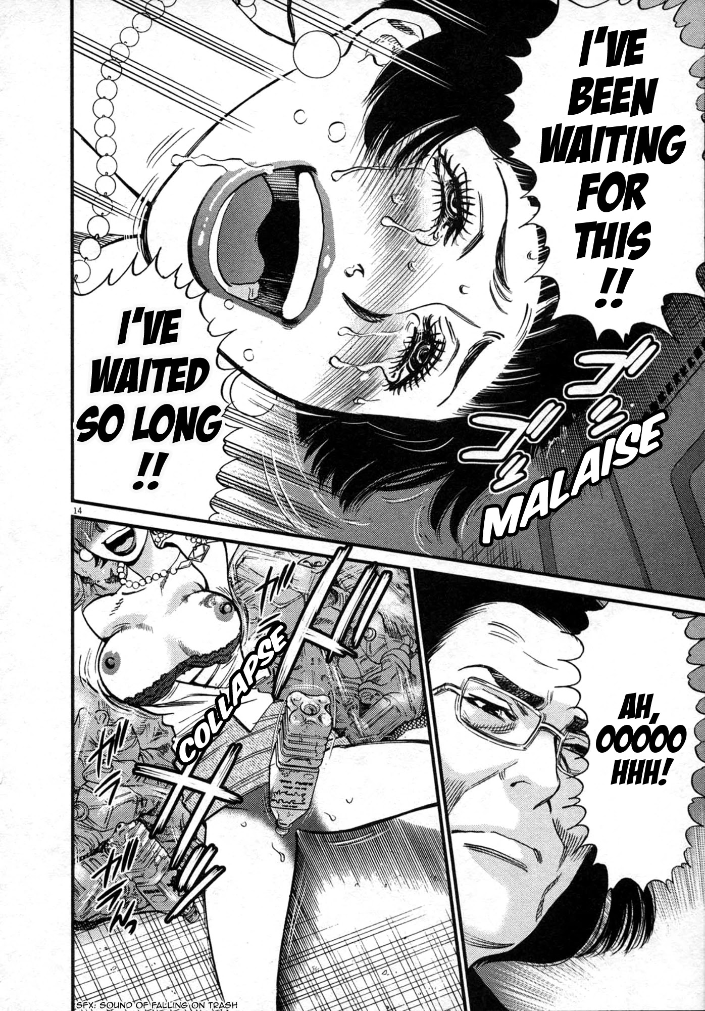 Kono S o, Mi yo! – Cupid no Itazura Chapter 121 Page 14