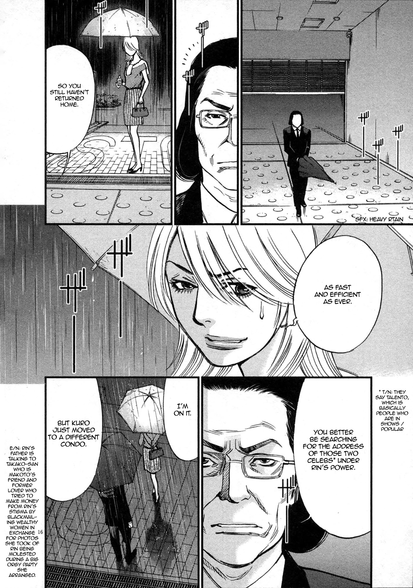 Kono S o, Mi yo! – Cupid no Itazura Chapter 121 Page 16