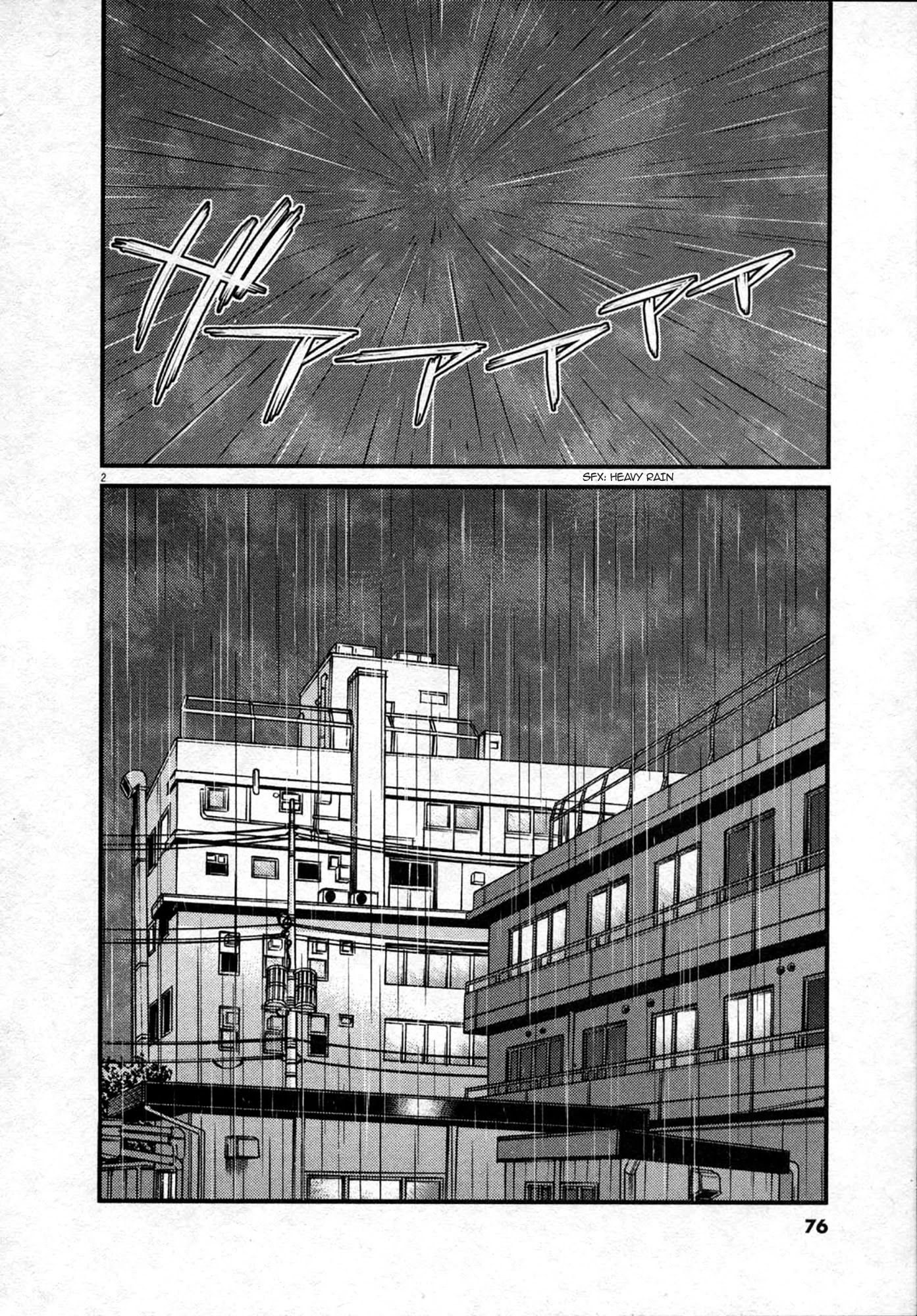 Kono S o, Mi yo! – Cupid no Itazura Chapter 121 Page 2