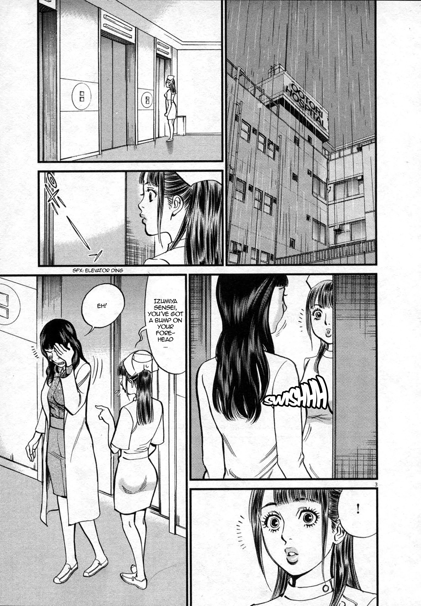 Kono S o, Mi yo! – Cupid no Itazura Chapter 121 Page 3